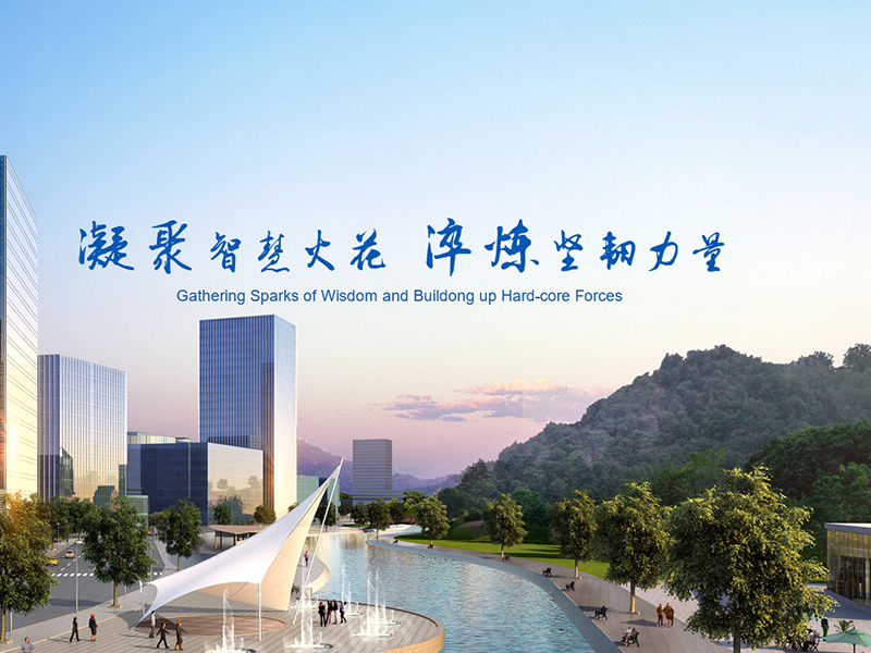 &#26131;&#28216;&#40;&#20013;&#22269;&#41;&#121;&#105;&#121;&#111;&#117;