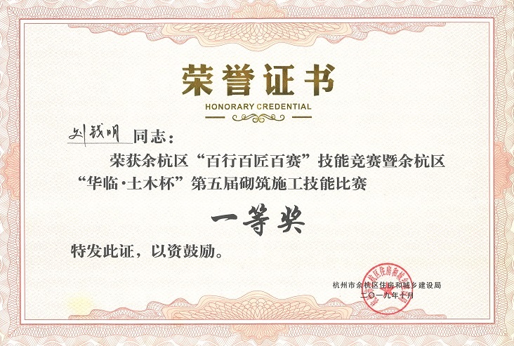 &#26131;&#28216;&#40;&#20013;&#22269;&#41;&#121;&#105;&#121;&#111;&#117;