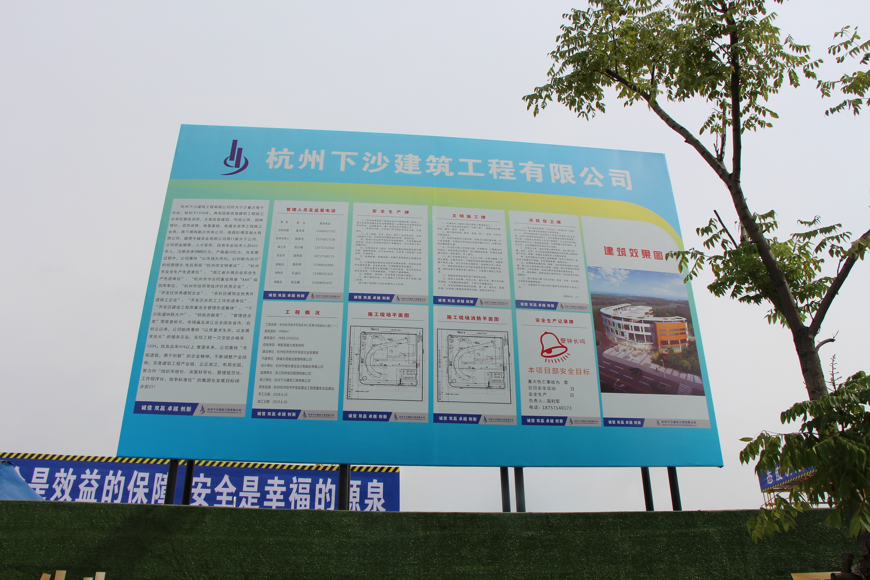 &#26131;&#28216;&#40;&#20013;&#22269;&#41;&#121;&#105;&#121;&#111;&#117;